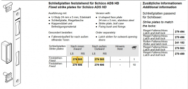 Schüco Schließplatten feststehend für Schüco, 279 505, ADS HD