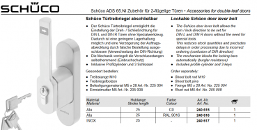 Schüco Türtreibriegel abschließbar, Alu, Farbe CO, 240 615, ADS 65.NI Zubehör