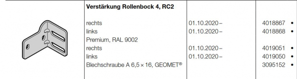 Hörmann Verstärkung Rollenbock 4, RC2 links, für Baureihe 40 (Privattore), 4018868