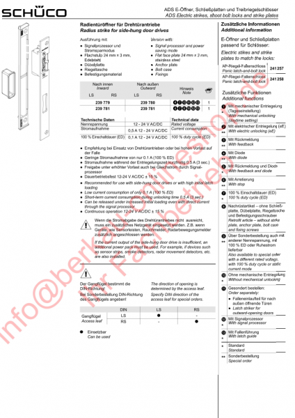 Schüco ADS Antipanik-E-Öffner, Schließplatte, Triebriegel, Elektrische Türöffner, Schließplatten, Elektrische Türöffner, Schließplatten, Treibriegelschlösser, Schließplatten, Schließleisten, Falleneinlaufteile, Zubehör, PDFs