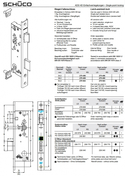 Schüco Riegel-Fallenschloss, 241 469, L/R, ADS HD Einfachverriegelungen