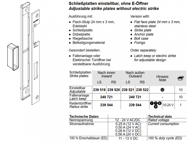 Schüco Schließplatten, 239 519, einstellbar, ohne E-Öffner