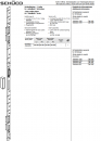 Schüco ADS Schließleiste -1-teilig für „SafeMatic“-Schlösser, 240862, LS nach innen, einstellbar