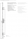 Schüco Haustür-Automatik-Schloss 2SR 24/45, 28772900, DIN RS